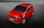 Fiat Mobi Drive GSR 2017 года